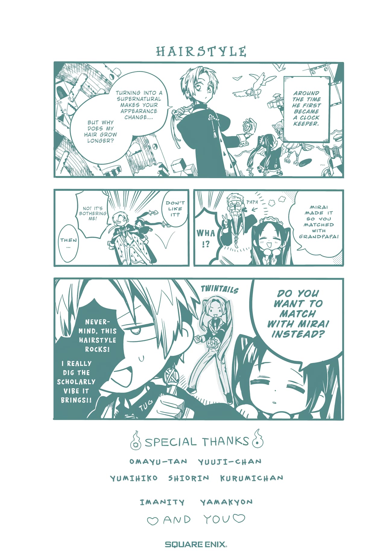 Toilet Bound Hanako Kun, Chapter 112.5 image 06
